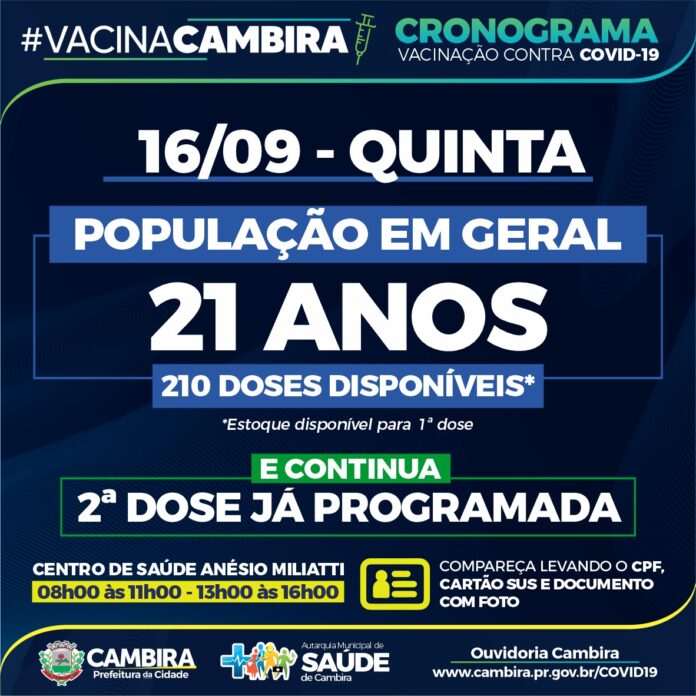 WhatsApp Image 2021-09-15 at 15.32.40